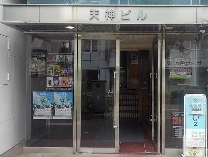 JR高槻駅からのアクセス 弁護士法人H&パートナーズ 高槻オフィス