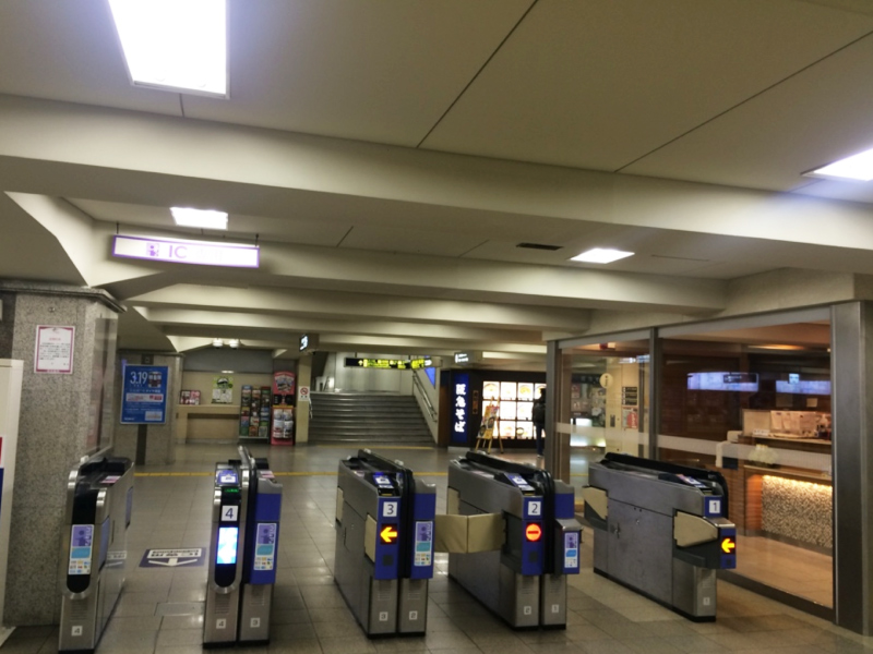 阪急梅田駅からのアクセス 弁護士法人H&パートナーズ 大阪梅田オフィス