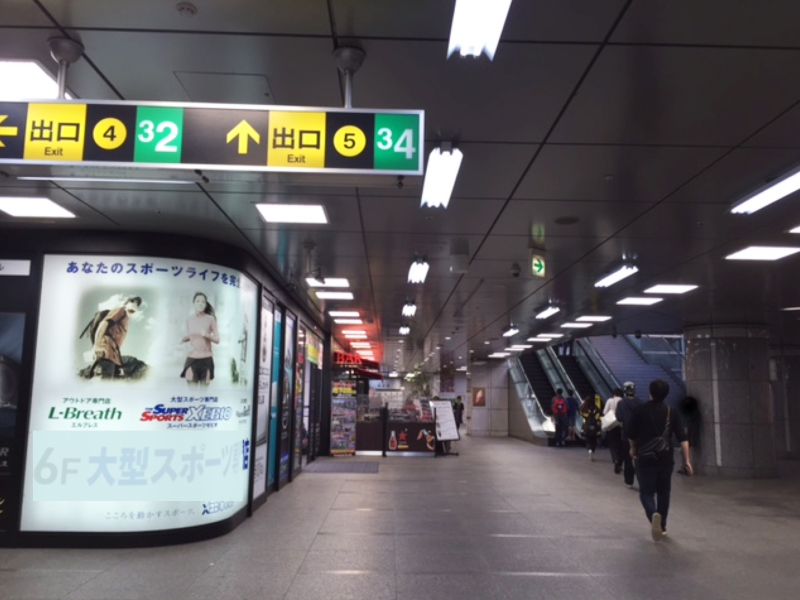 JR大阪駅からのアクセス 弁護士法人H&パートナーズ 大阪梅田支店