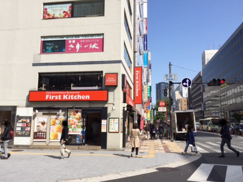JR大阪駅からのアクセス 弁護士法人H&パートナーズ 大阪梅田支店